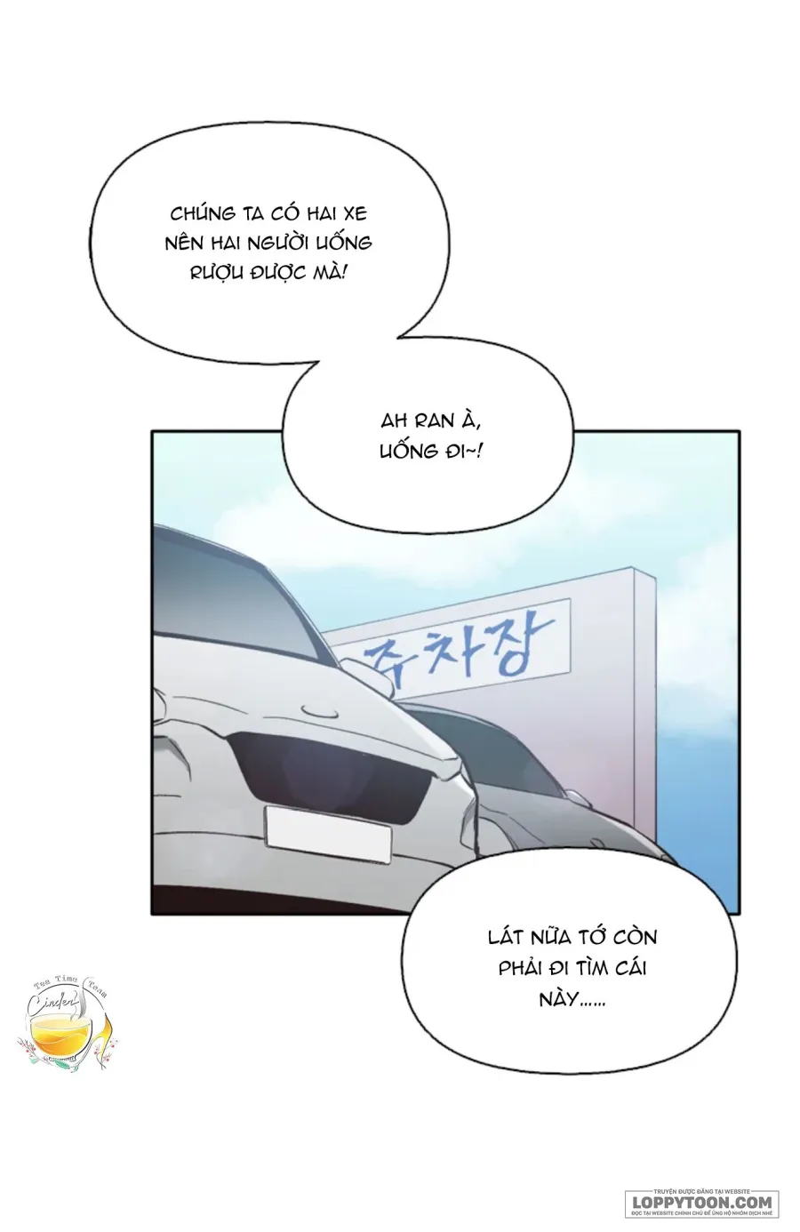 Thanh Xuân Của Chúng Ta Chap 57 - trang 22