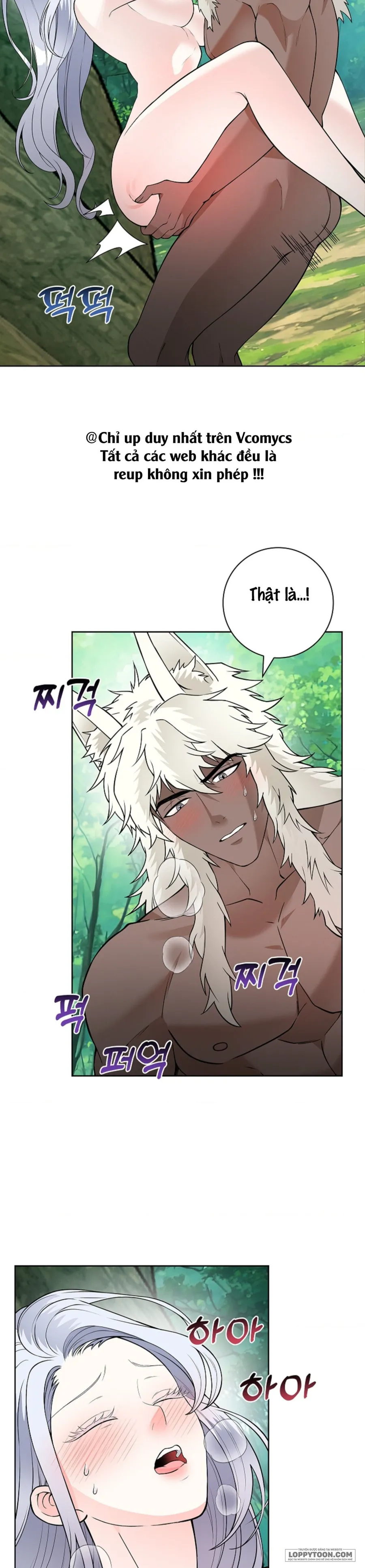 Cánh Hoa Ướt Đẫm Của Thánh Nữ Chap 16 - 🔞🔞🔞 - trang 2