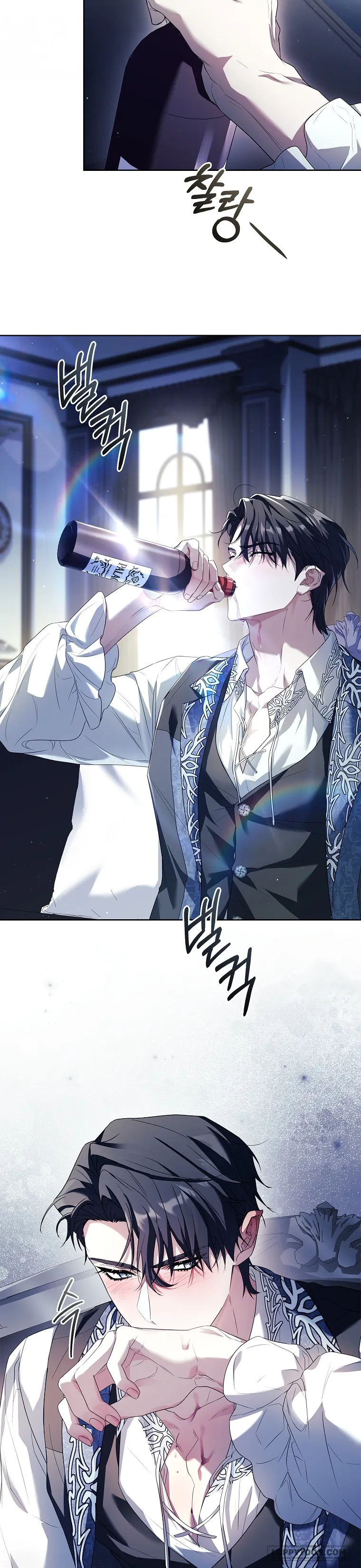 Chồng Ơi, Tại Sao Chúng Ta Không Thể Ly Hôn? Chap 64 - trang 23