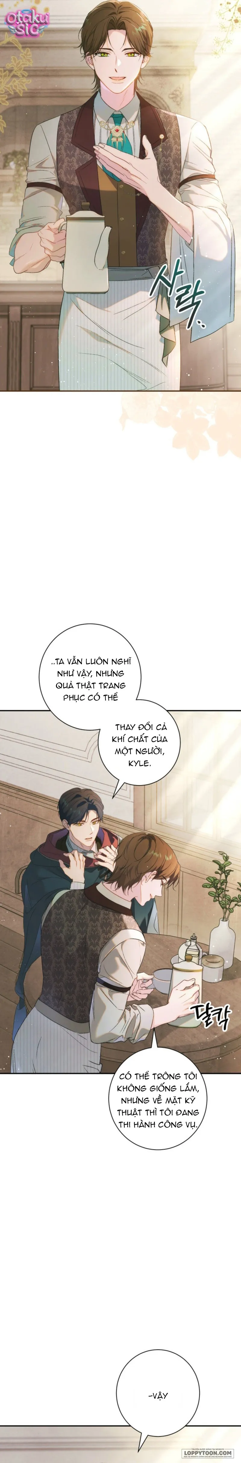 Tôi Khôngg Biết Mình Đang Bí Mật Hẹn Hò Với Hoàng Đế Chap 4 - trang 16