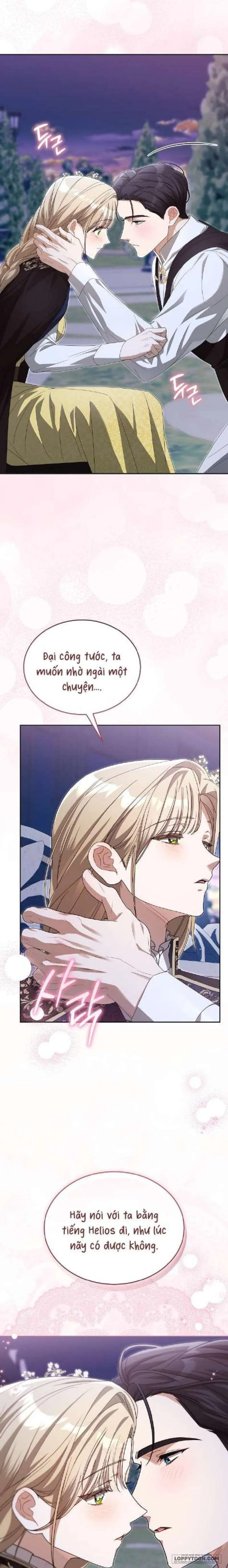 Đại Công Tước Chó Má Của Tôi Chap 15 - trang 17