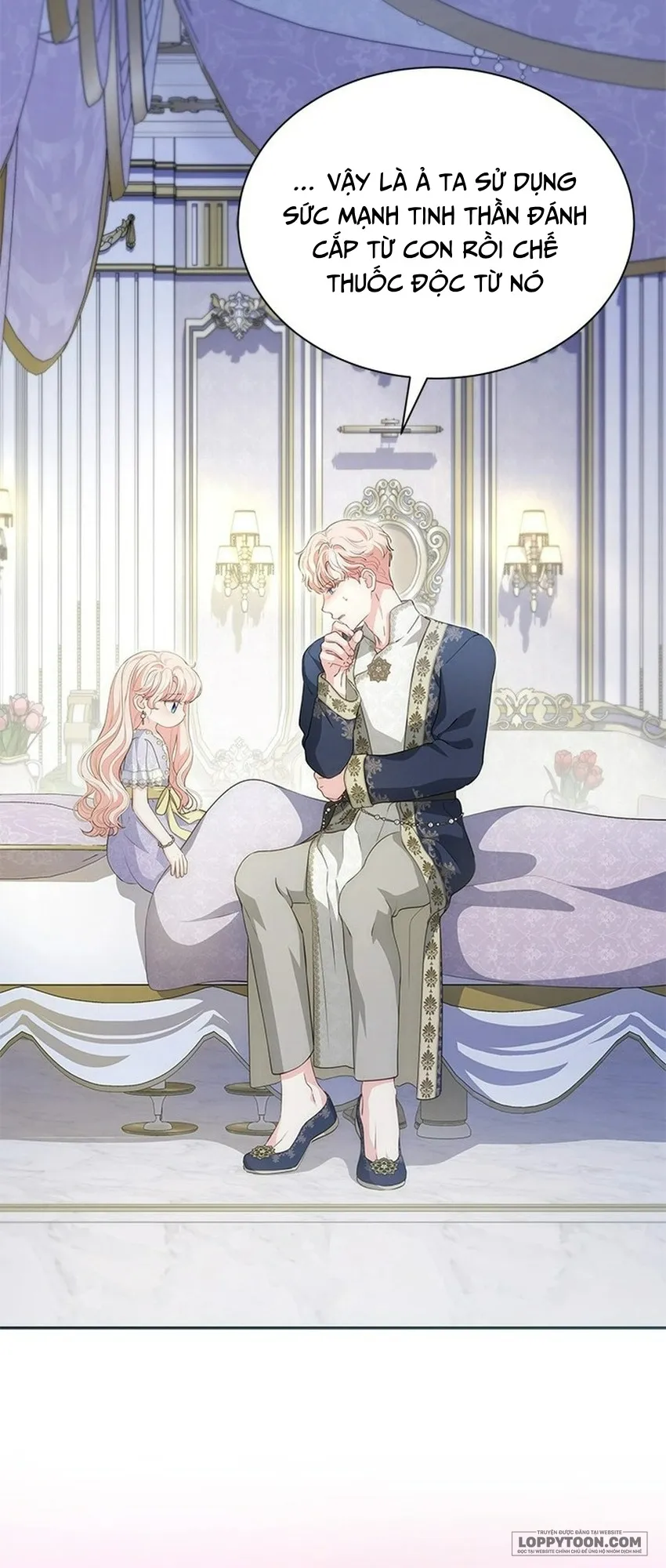 Đã Từ Chối Sủng Ái Rồi Mà Sao Còn Ám Ảnh Thế? Chap 78 - trang 7