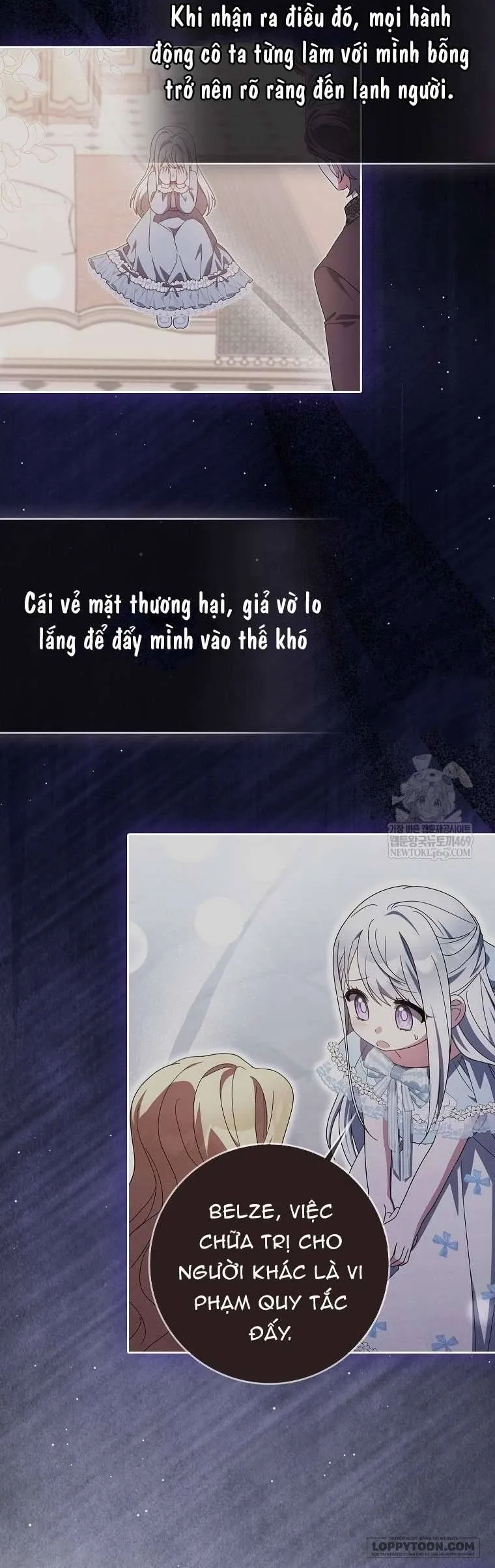 Tôi Không Thuộc Về Nơi Này Chap 51 - trang 29
