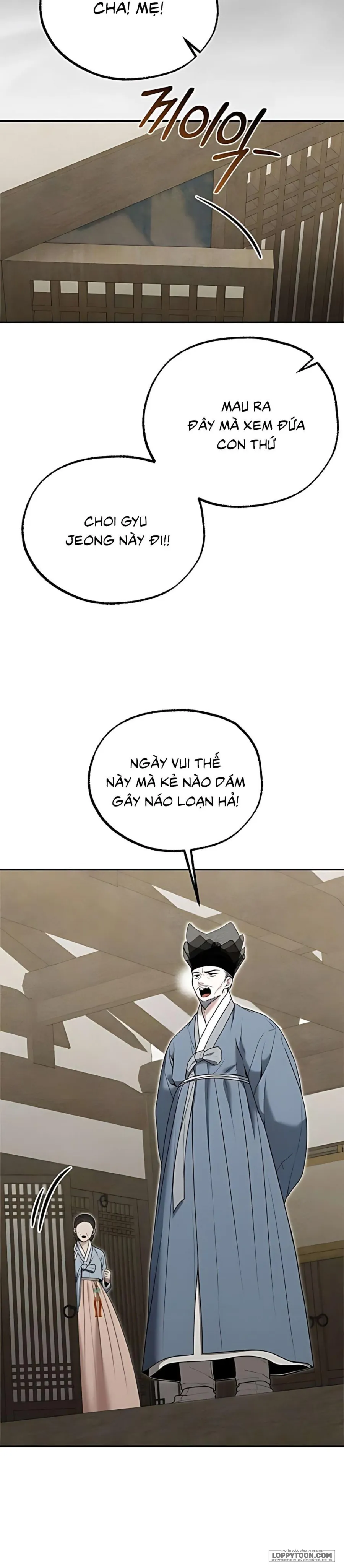 Giả Vờ Không Biết Phu Quân Đã Thay Đổi Chap 5 - 🔞🔞🔞 - trang 16