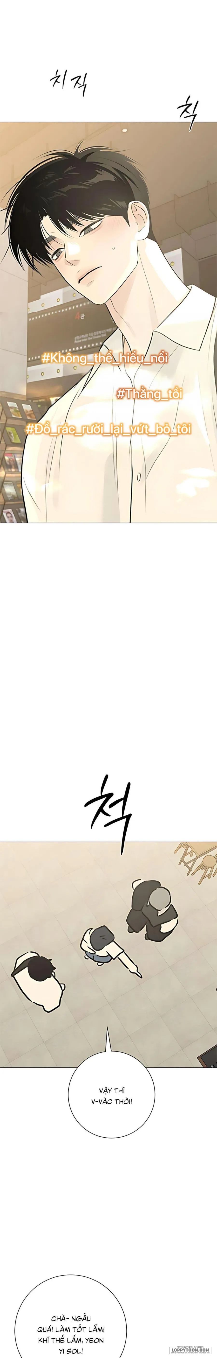 Hashtag: Mối Tình Đầu Chap 11 - trang 17