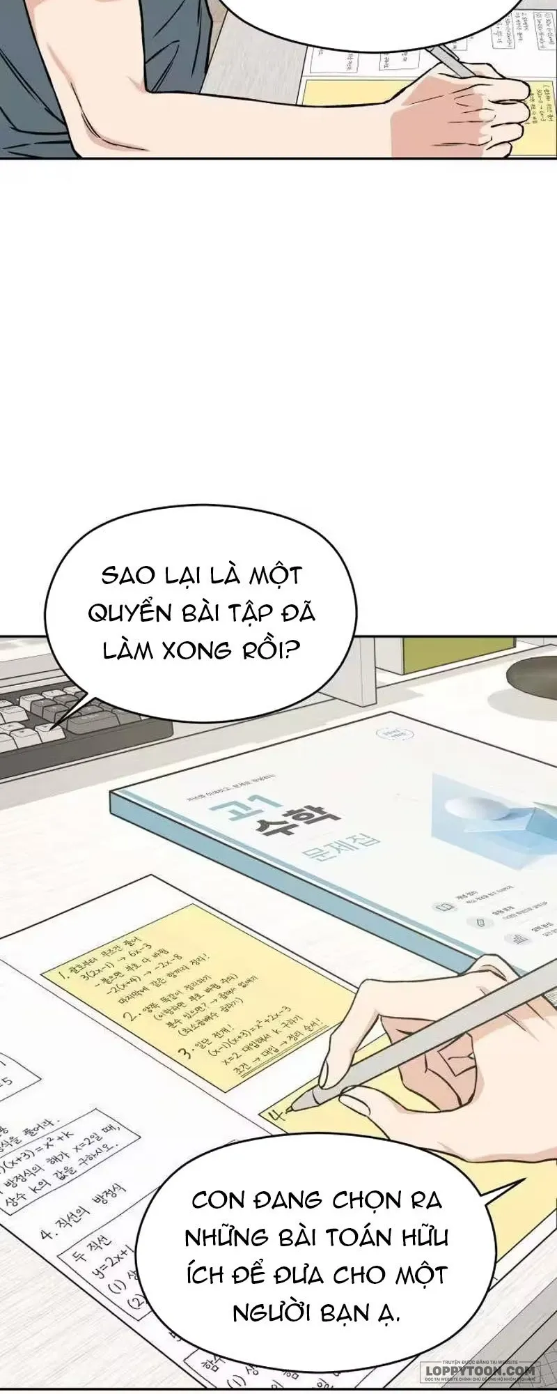 Nguyên Tắc Của Serim Chap 4 - trang 73