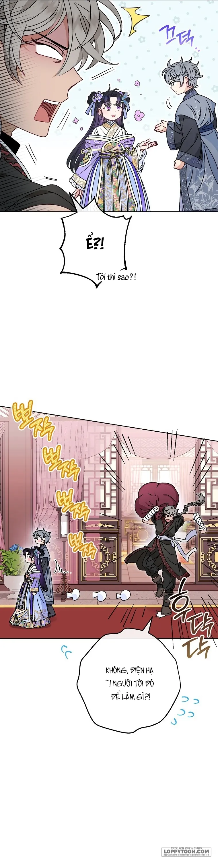 Tiểu Thiếp Chỉ Muốn Sống Yên Bình Chap 43 - trang 52