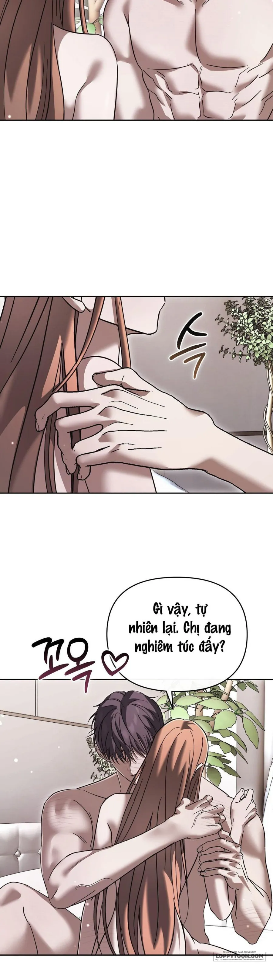 Đêm Mùa Hạ Chap 12 - trang 3