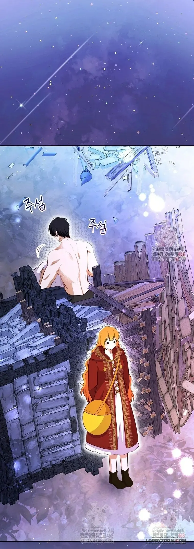 Sóc Con Tài Năng Chap 112 - trang 2