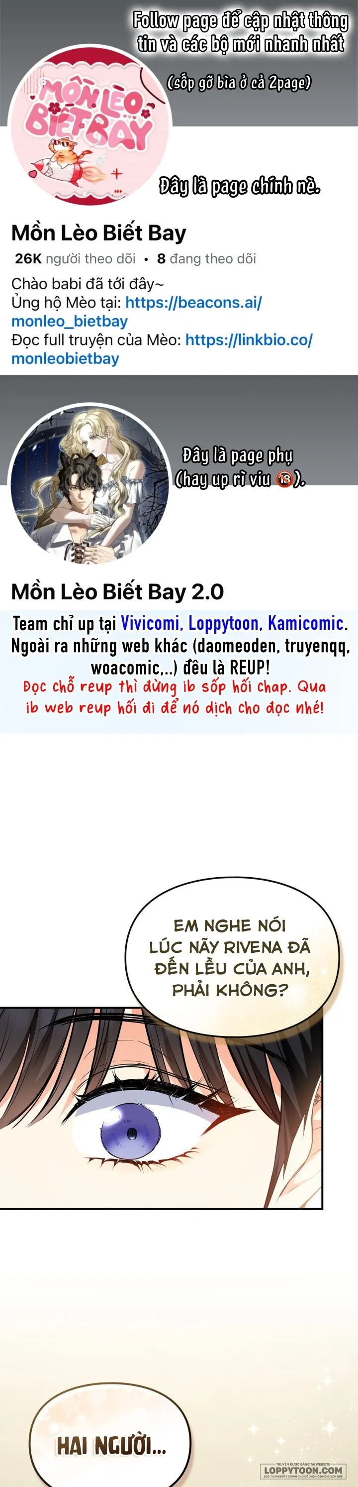 Trở Thành Sóc Nhỏ Của Kẻ Phản Diện Chap 59 - trang 1