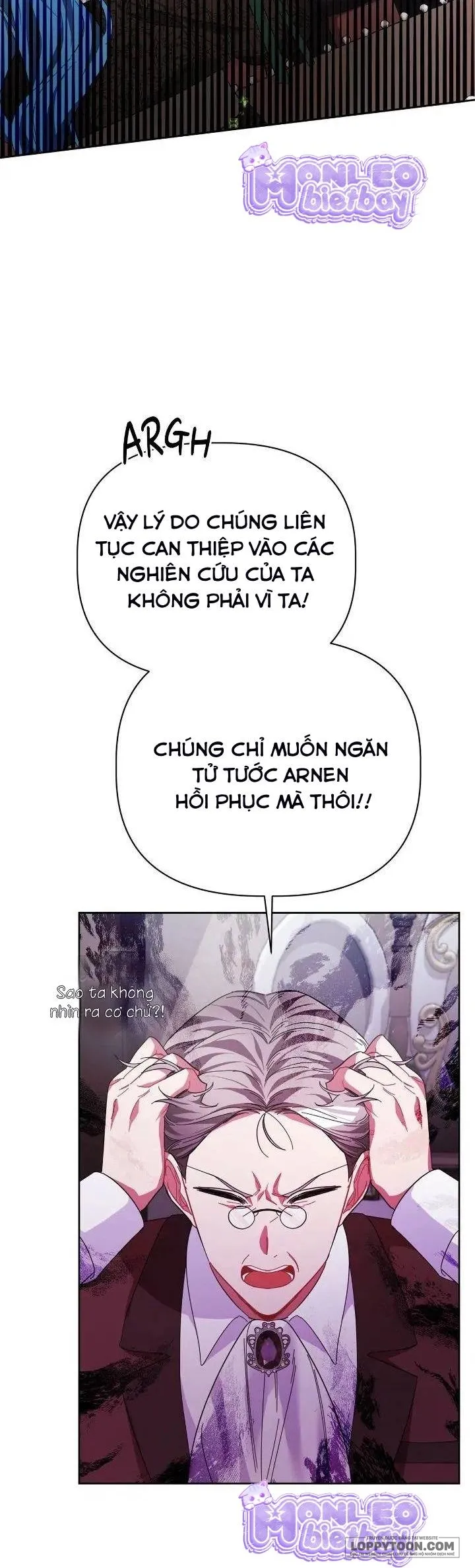Con Đường Hoa Dành Cho Nam Chính Chap 14 - trang 26