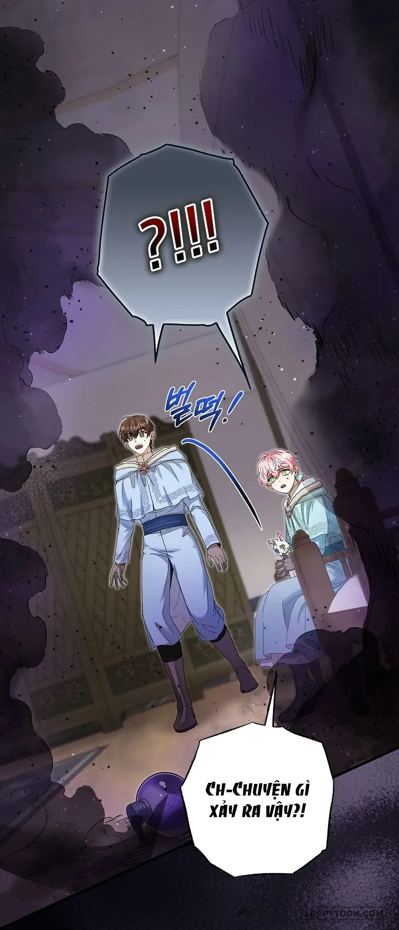 Trở Thành Miêu Nữ Của Hoàng Đế Chap 29 - trang 40