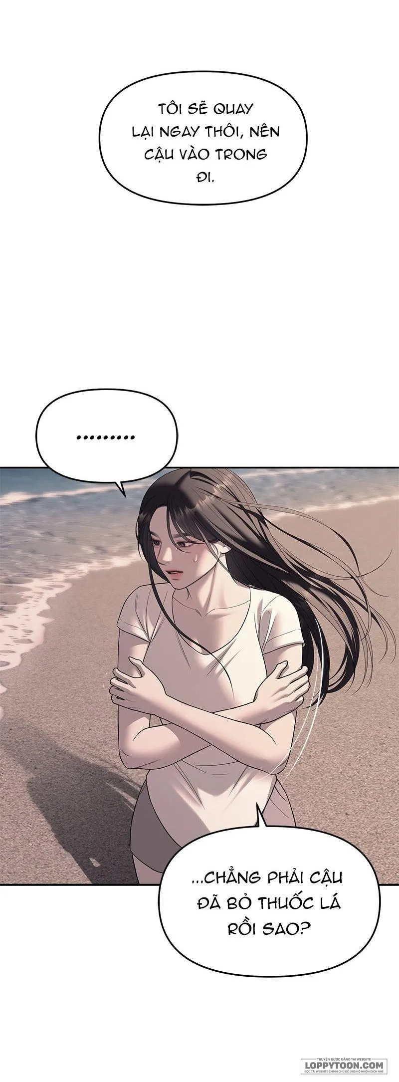 Xâm Nhập Trường Trung Học Tài Phiệt Chap 69 - trang 21