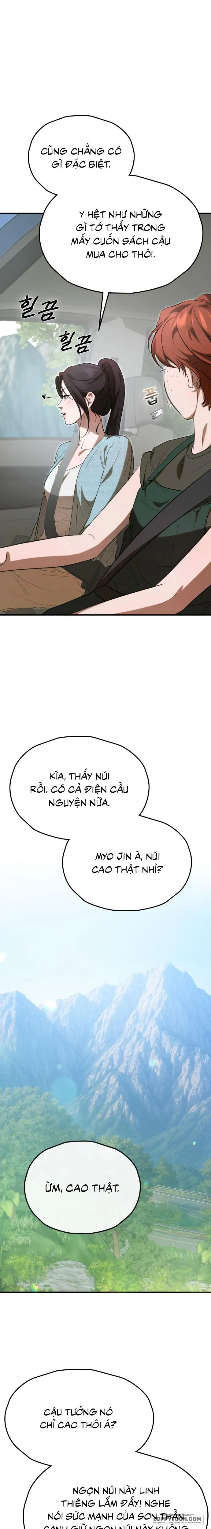 Tiêu Bản Chap 1 - trang 43