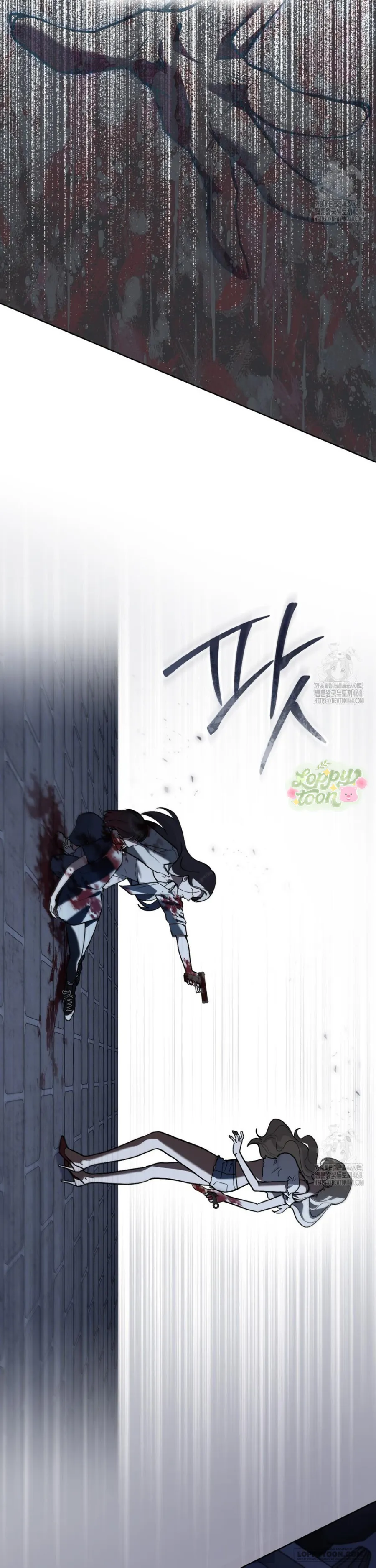 Kết Hôn Với Kẻ Tâm Thần Chap 19 - trang 33