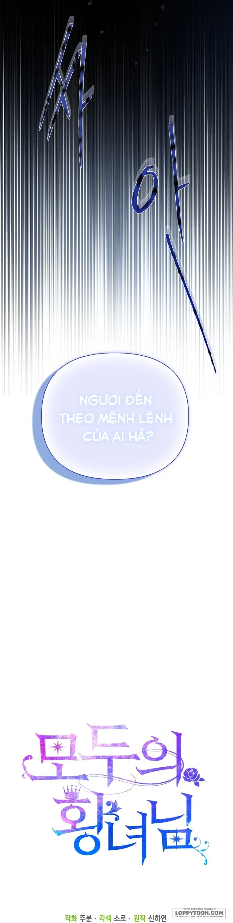 Nàng Công Chúa Của Mọi Người Chap 34 - trang 47