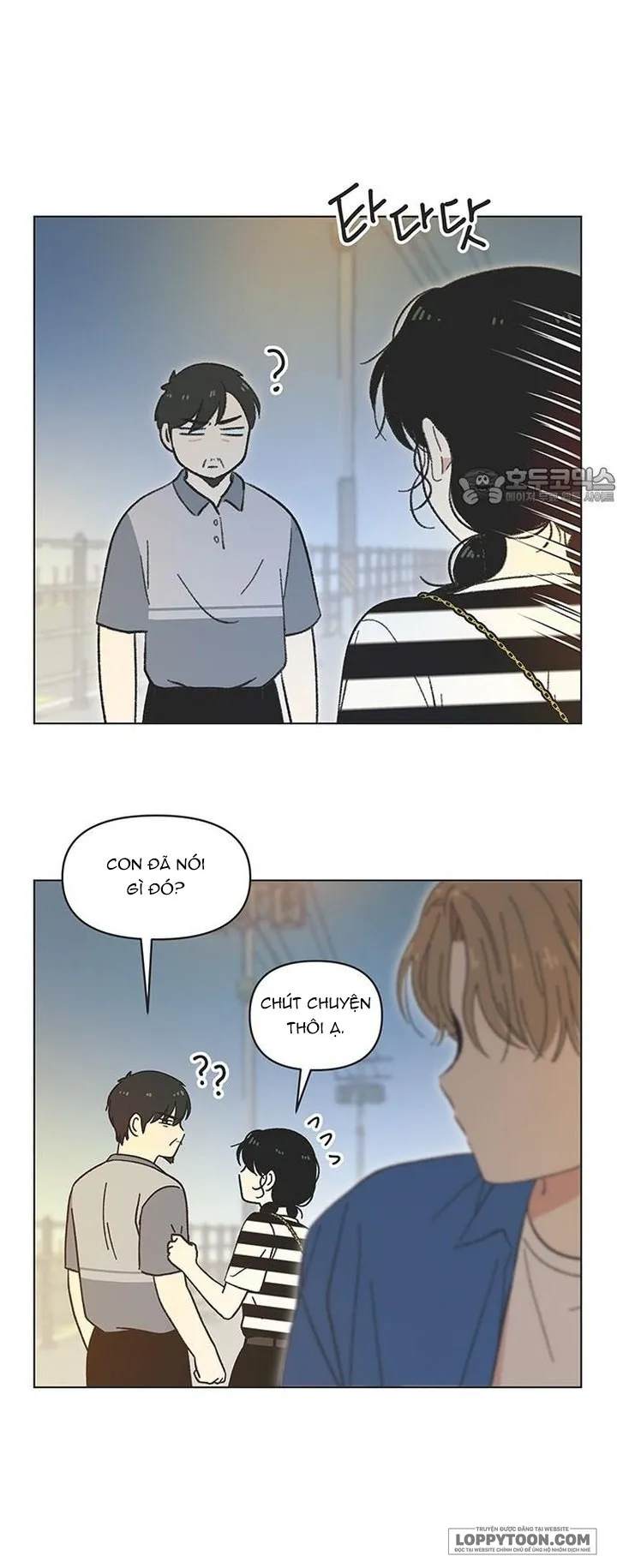 Thanh Xuân Ngọt Ngào Chap 57 - trang 39