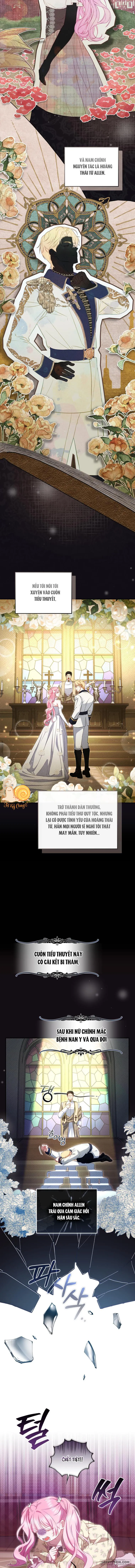 Tôi Là Người Duy Nhất Không Biết Ác Nữ Là Một Người Đàn Ông Chap 1 - trang 9