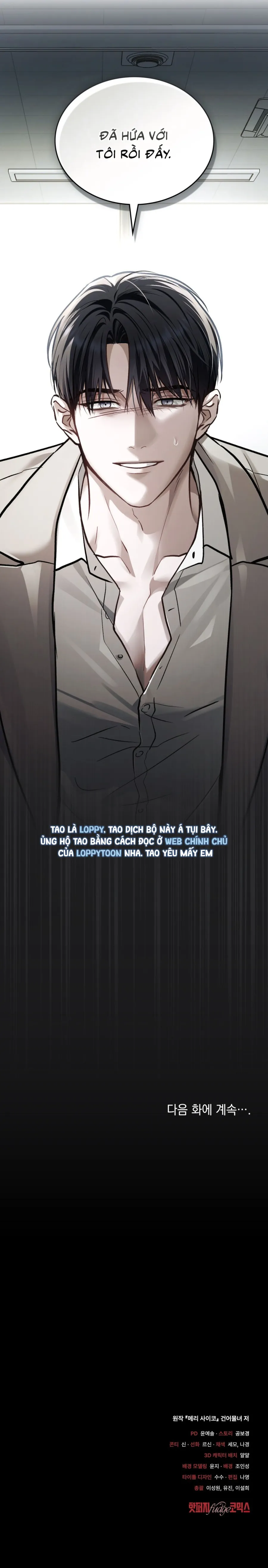 Kết Hôn Với Kẻ Tâm Thần Chap 72 - SS3 - trang 26