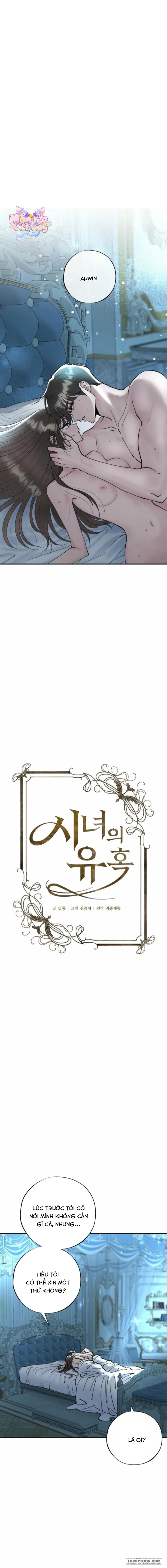 Sự Cám Dỗ Của Người Hầu Chap 2 - trang 1