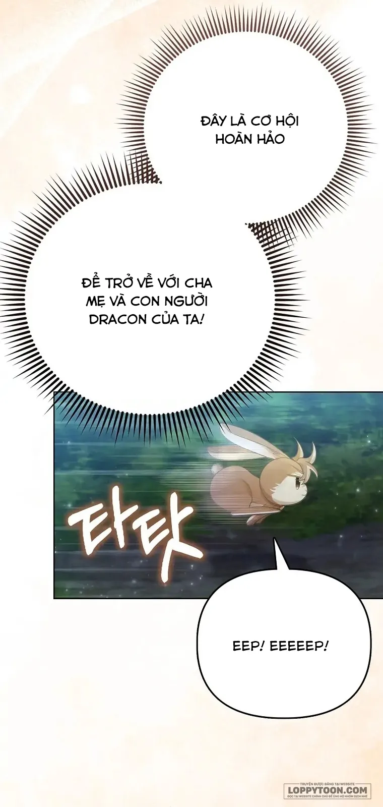 Phương Pháp Trồng Lúa Đặc Biệt Của Ác Nữ Chap 21 - trang 25