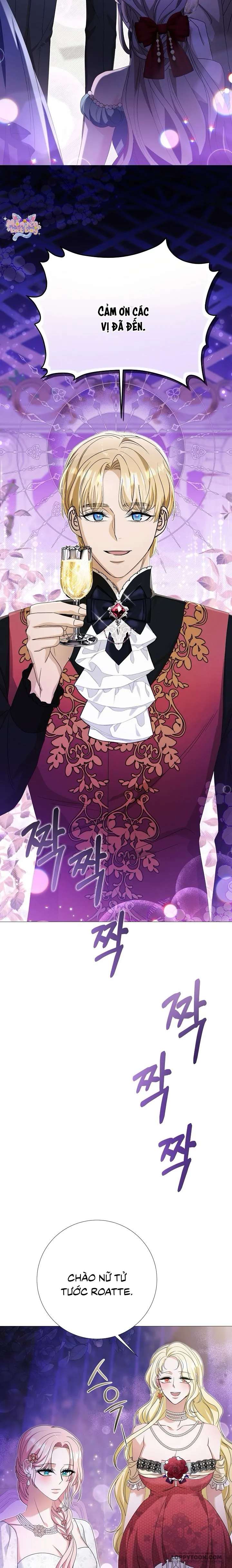 Lâu Đài Hoang Dã Chap 22 - trang 21