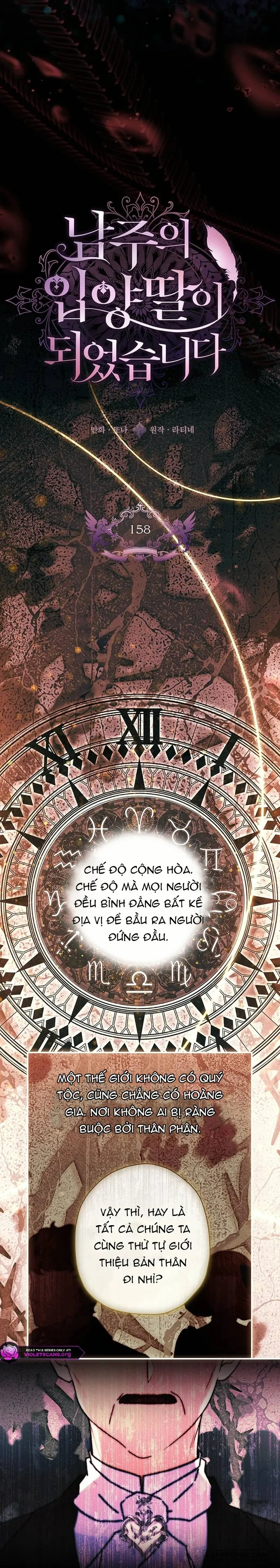 Tôi Đã Trở Thành Con Gái Nuôi Của Nam Chính Chap 158 - trang 8