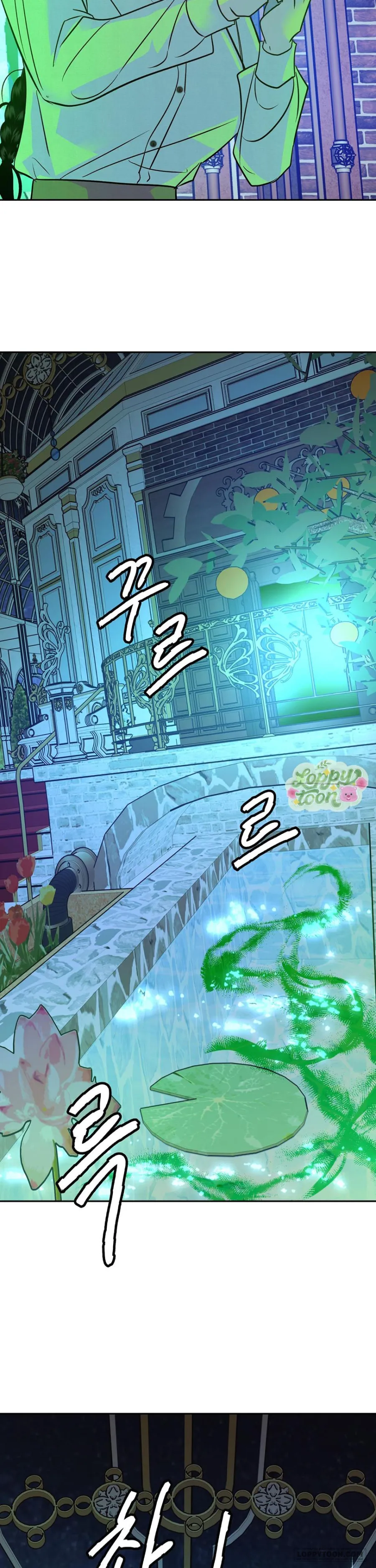 Cam Sát Thương Chap 10 - trang 16