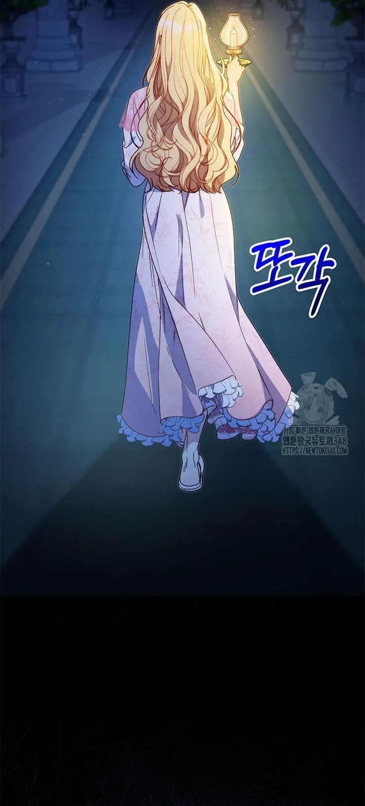 Nuôi Dưỡng Em Gái Xinh Đẹp Chap 64 - trang 12