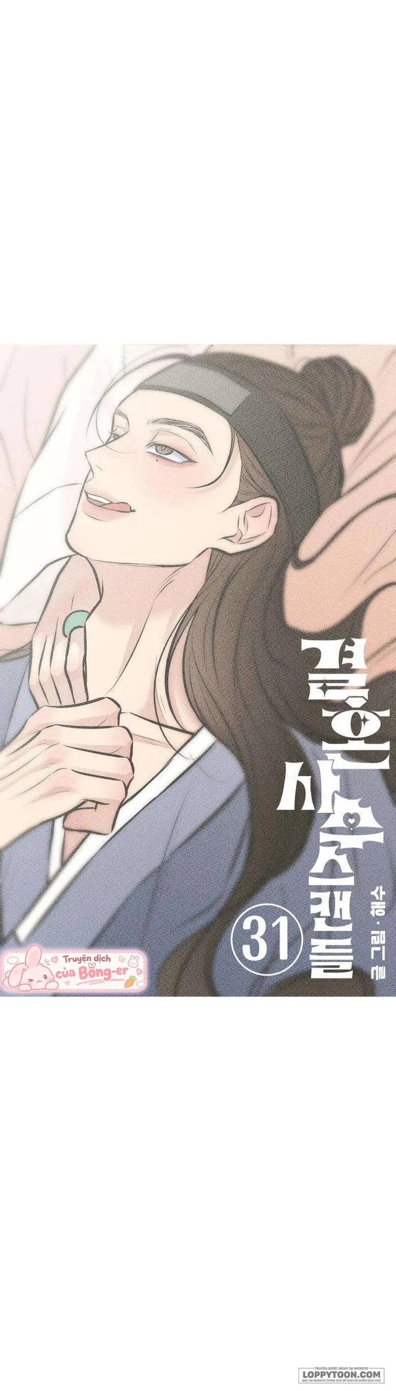 Scandal Bảo Vệ Hôn Nhân Chap 31 - trang 15