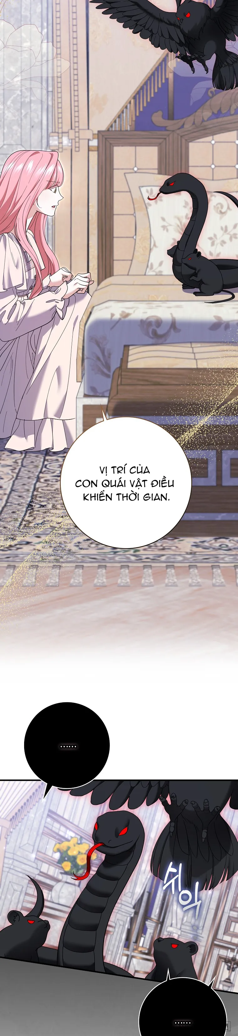 Vị Hôn Phu Phản Diện Cản Trở Con Đường Hoa Của Tôi Chap 58 - trang 2