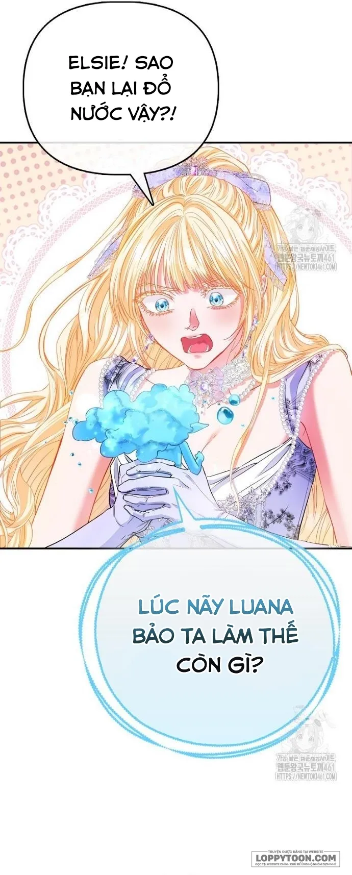 Nàng Công Chúa Của Mọi Người Chap 65 - trang 8