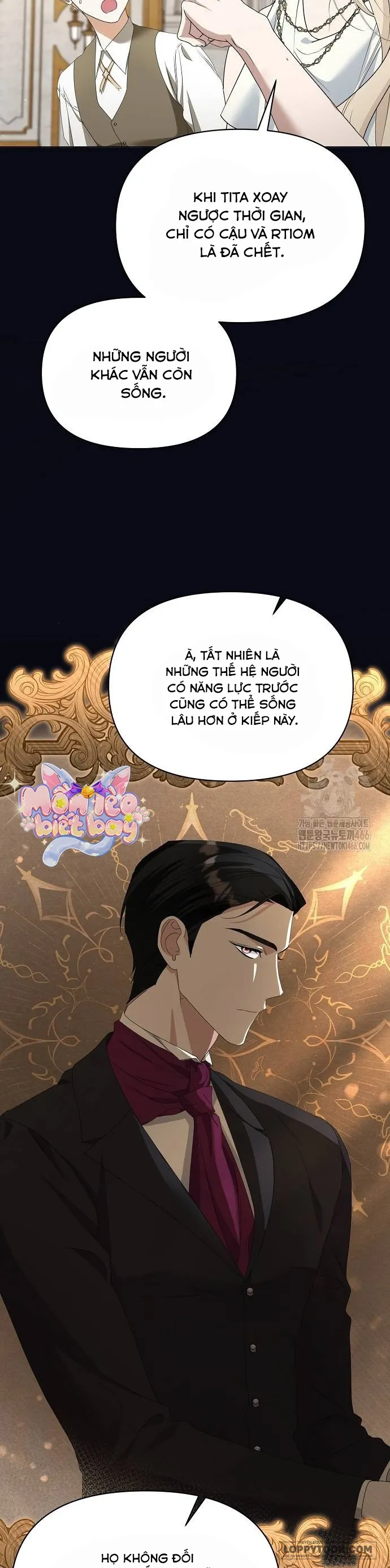 Trở Thành Con Gái Nuôi Của Gia Tộc Sát Thủ Chap 51 - trang 17