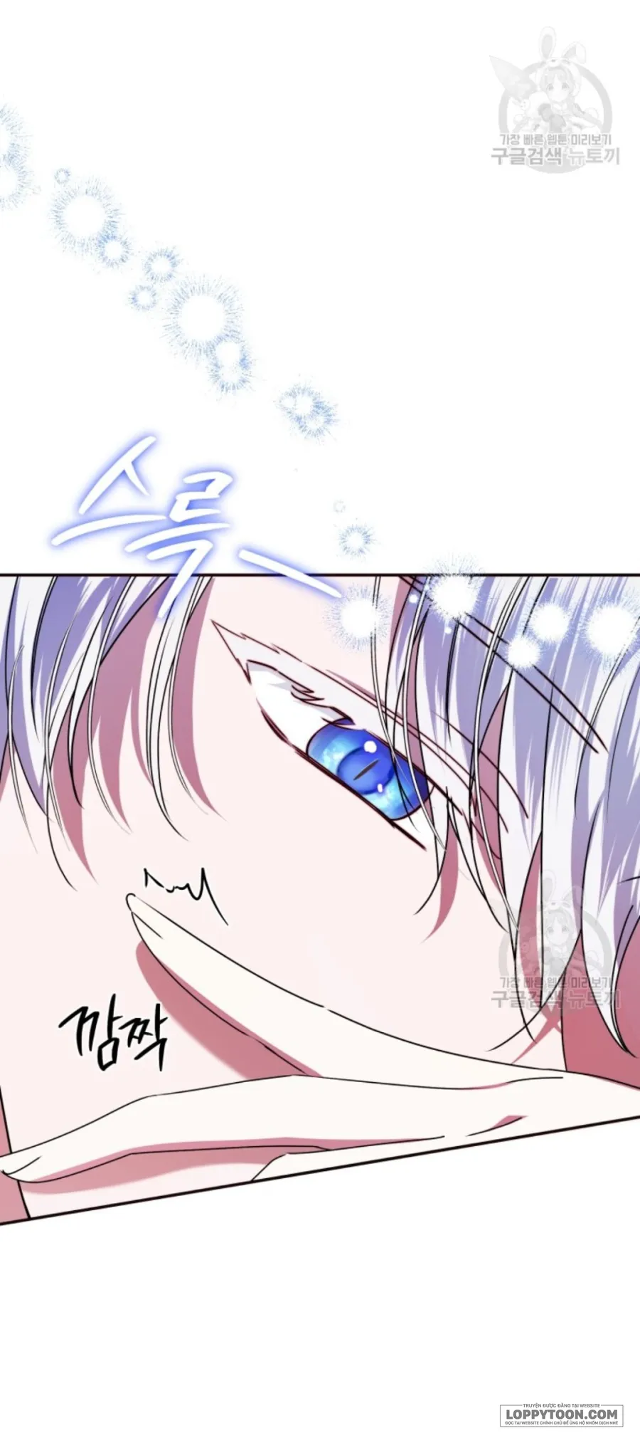 Tôi Gặp Nam Chính Trong Tù Chap 28 - trang 47