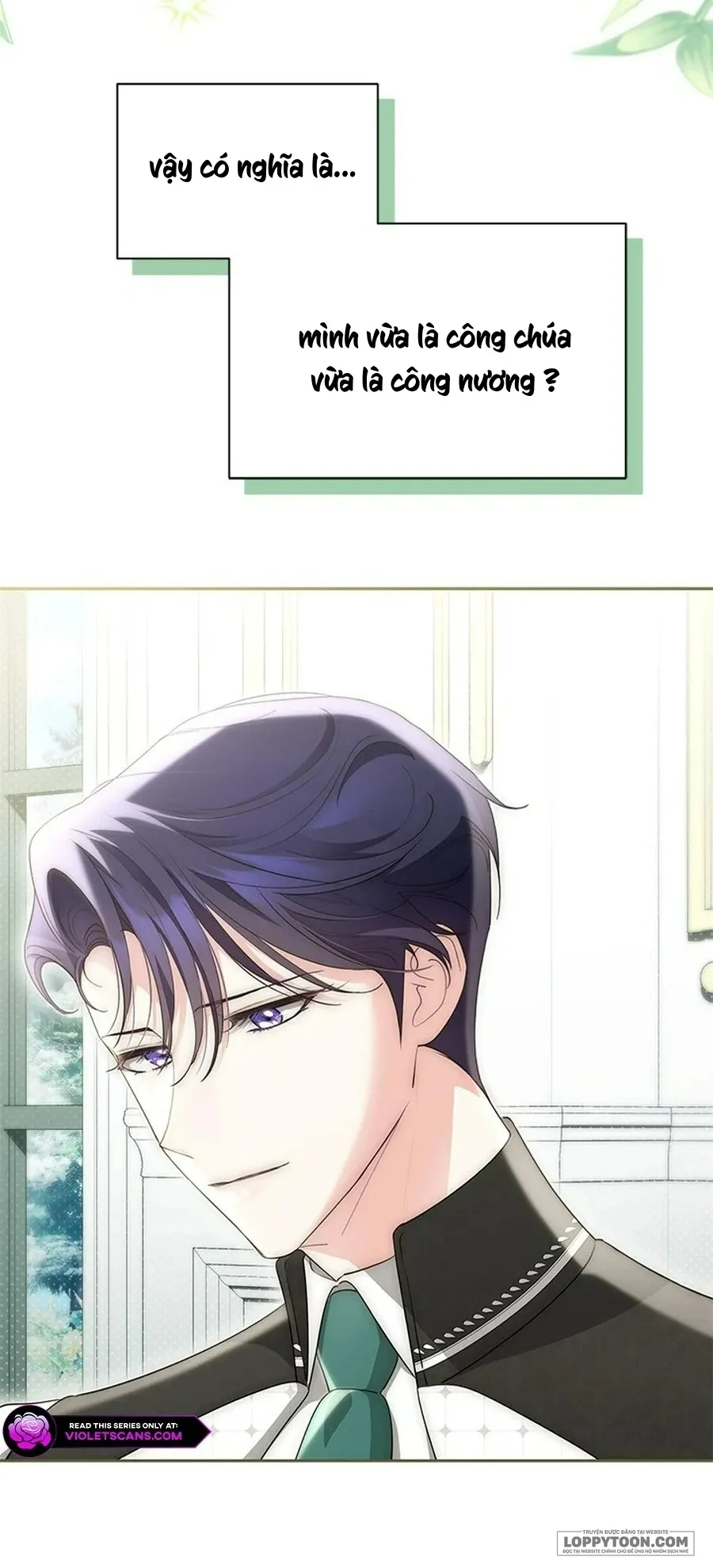 Đã Từ Chối Sủng Ái Rồi Mà Sao Còn Ám Ảnh Thế? Chap 52 - trang 2