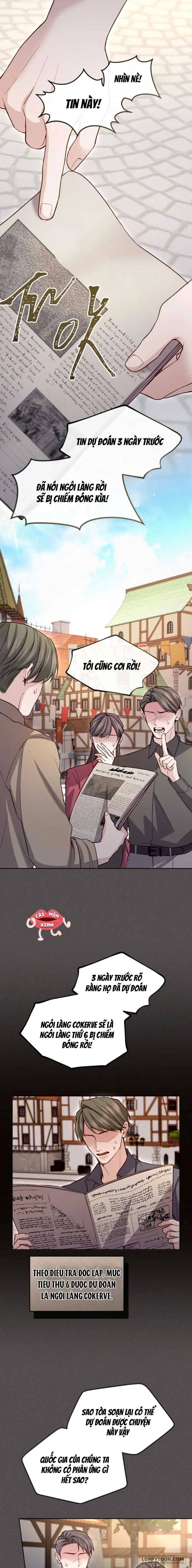Tôi Sẽ Bị Trừ Khử Cùng Hoàng Đế Chap 104 - trang 1