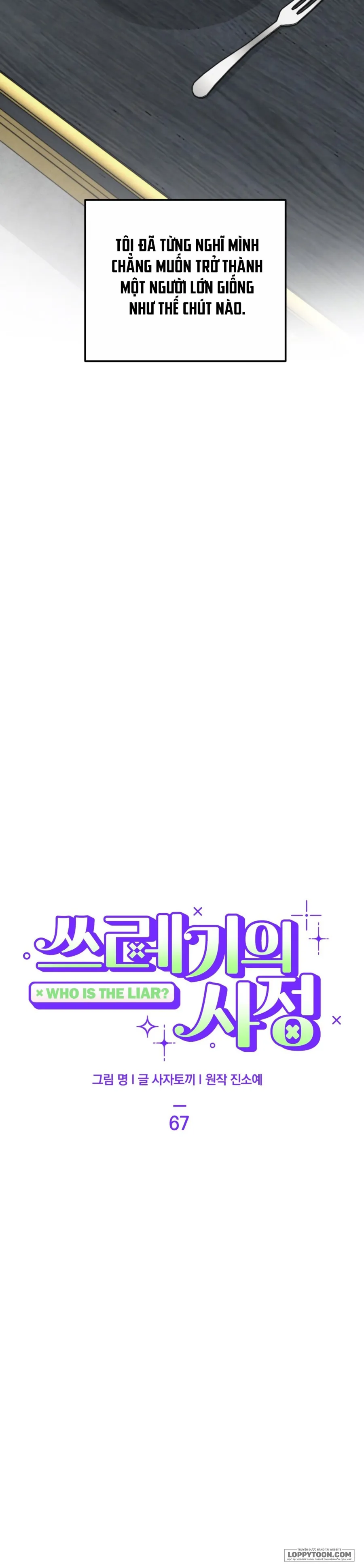 Cuộc Đời Của Kẻ Cặn Bã Chap 67 - trang 6
