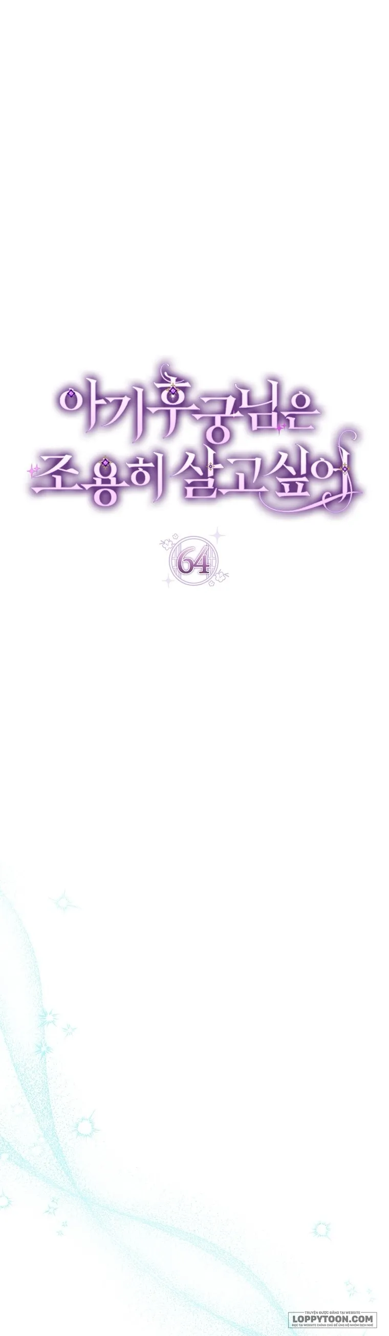 Tiểu Thiếp Chỉ Muốn Sống Yên Bình Chap 64 - trang 25
