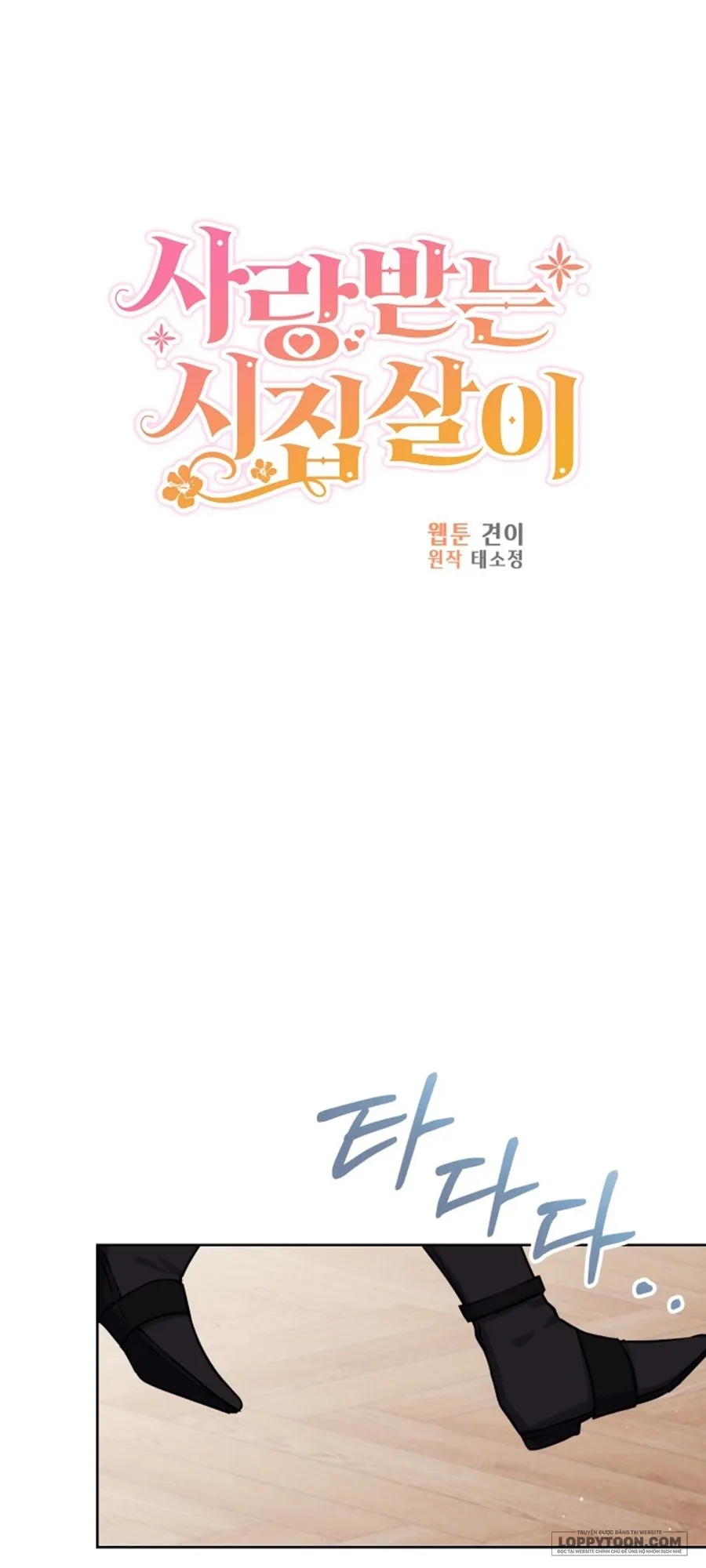 Cuộc Sống Hạnh Phúc Cùng Chồng Chap 39 - trang 32