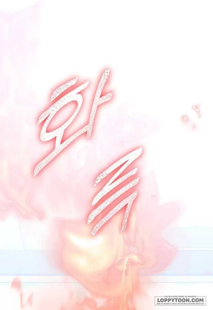 Đã Từ Chối Sủng Ái Rồi Mà Sao Còn Ám Ảnh Thế? Chap 10 - trang 22