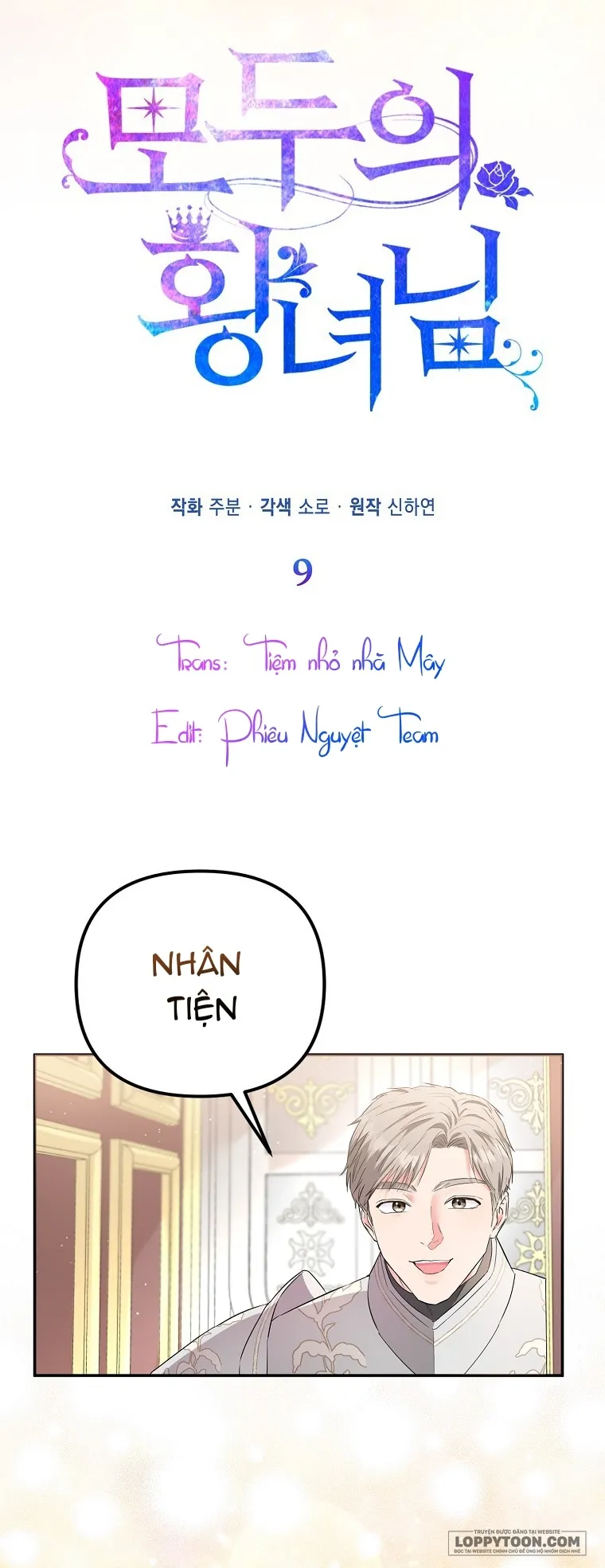 Nàng Công Chúa Của Mọi Người Chap 9 - trang 2
