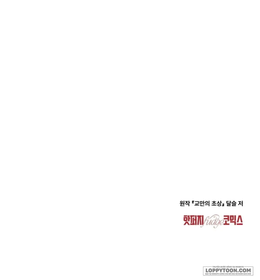 Chân Dung Kẻ Kiêu Ngạo Chap 15 - trang 57