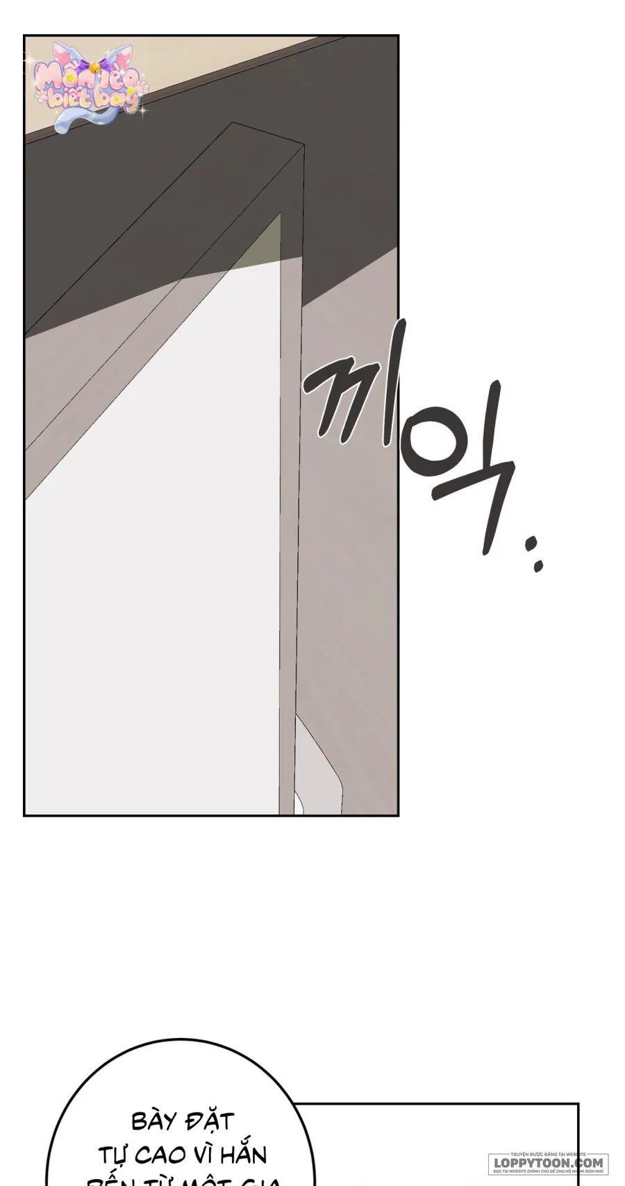 Quả Nhiên Vị Giám Đốc Điều Hành Đó… Chap 5 - trang 12