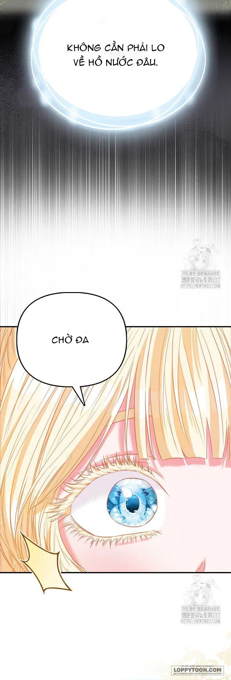 Nàng Công Chúa Của Mọi Người Chap 48 - trang 21