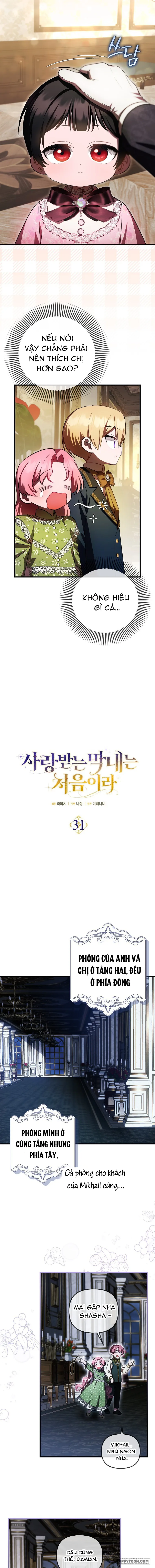 Lần Đầu Bé Út Được Yêu Thương Chap 31 - trang 5
