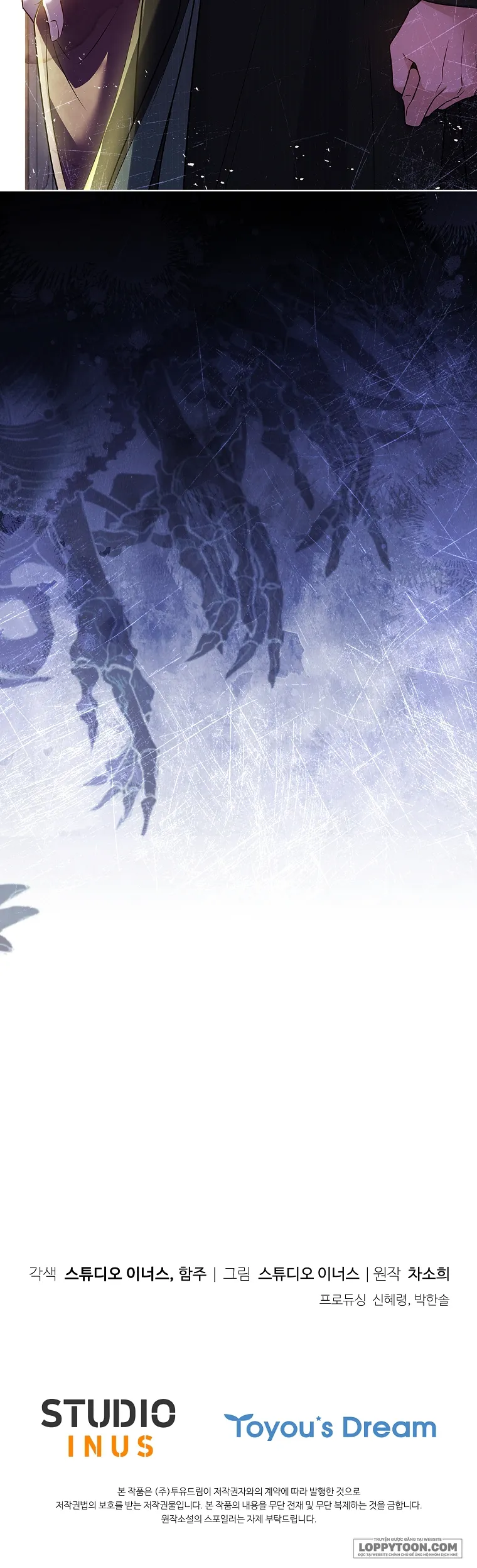 Chồng Ơi, Tại Sao Chúng Ta Không Thể Ly Hôn? Chap 7 - trang 37