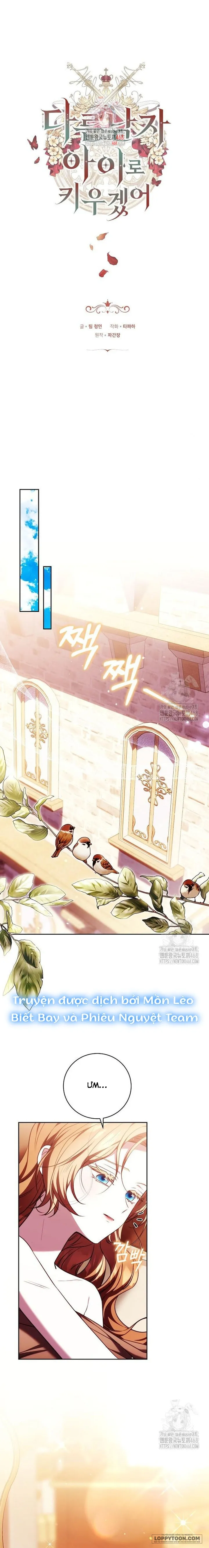 Lần Này Tôi Sẽ Sinh Con Với Người Đàn Ông Khác Chap 47 - trang 1