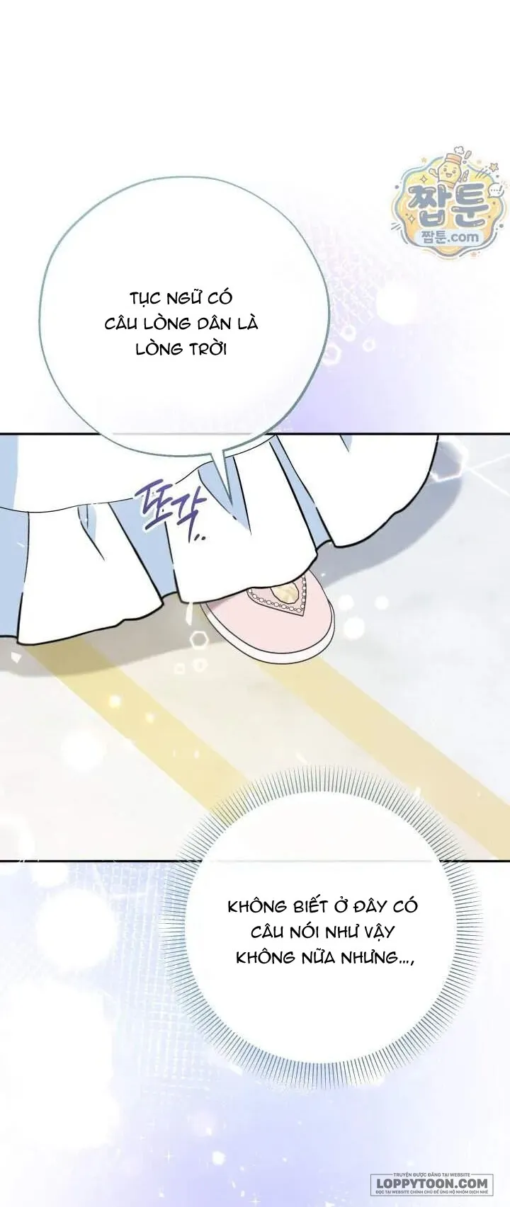 Tiểu Thư Tích Tiền Đi Bụi Chap 126 - trang 47