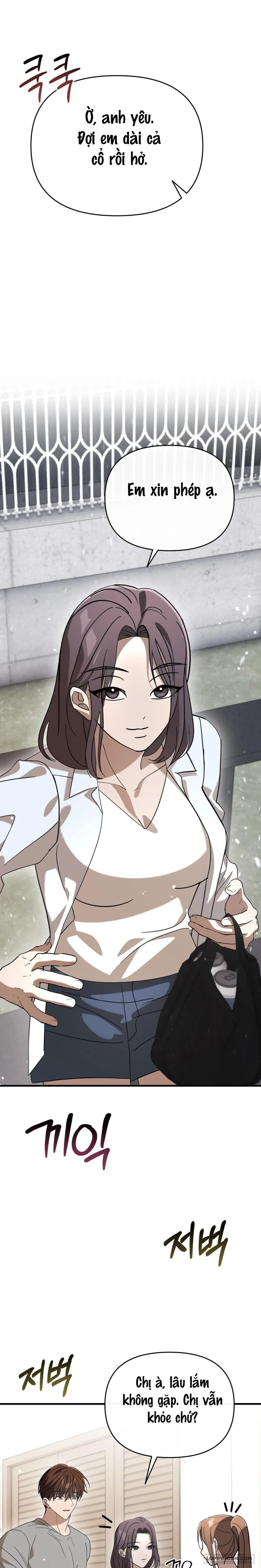 Đêm Mùa Hạ Chap 6 - trang 13