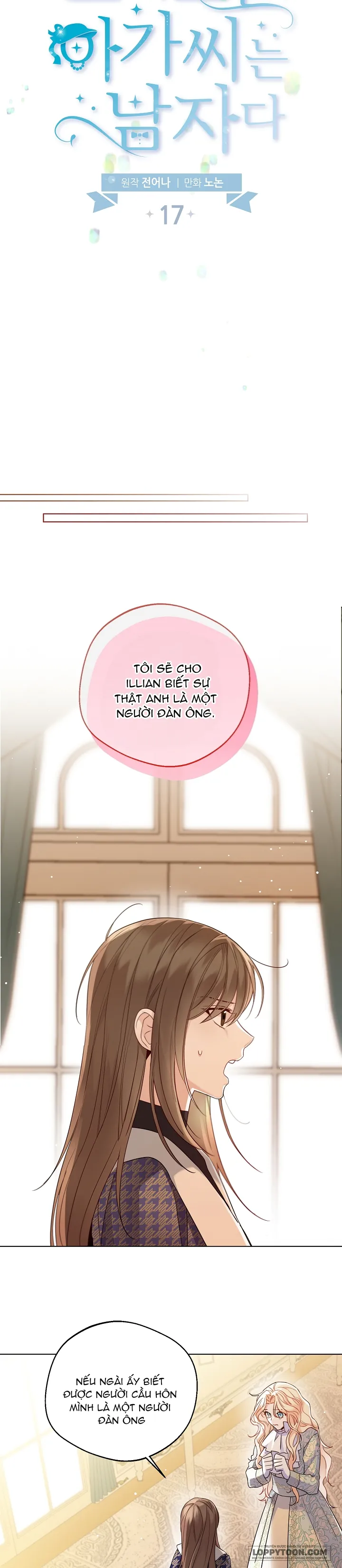 Tiểu Thư Crystal Là Một Người Đàn Ông Chap 17 - trang 3